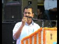 CM Sh. Arvind Kejriwal's speech on Babasaheb Dr. Bhimrao Ambedkar Jayanti.