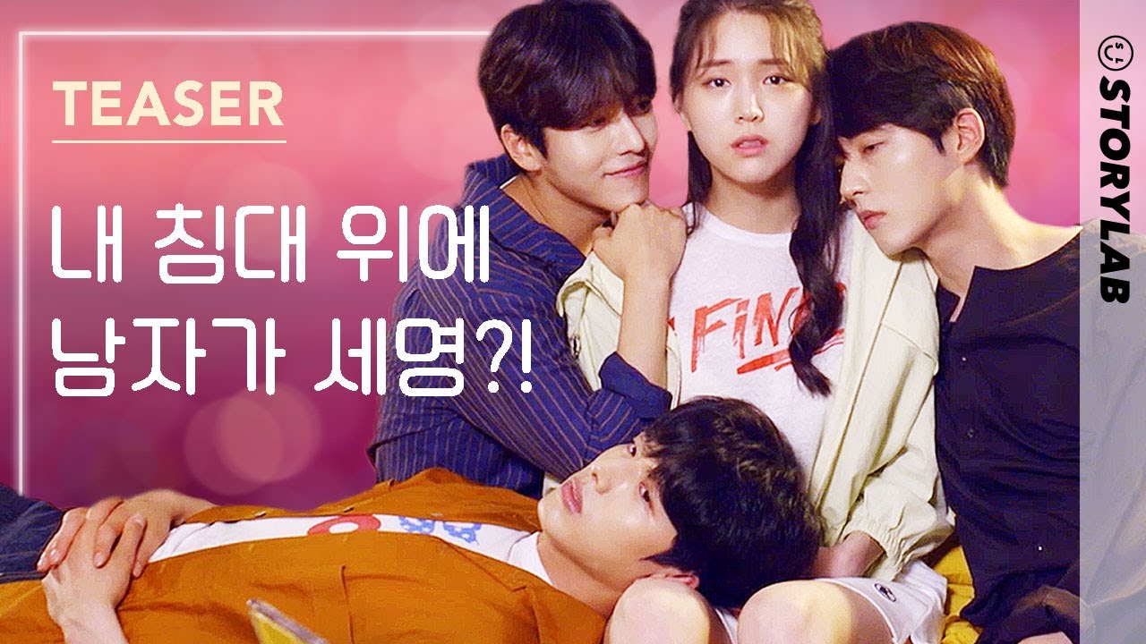 Reverse Harem Dramas 19 Reverse Harem Dramas 19