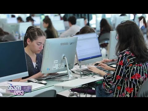 #ახალიდღე „ვწერ თავისუფალ თემას“ - ლიტერატურული კონკურსი X-XII კლასელებისთვის