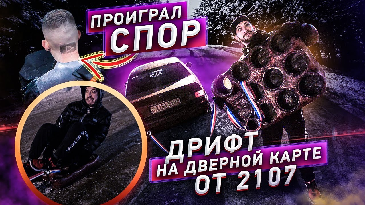 Ваз на карте
