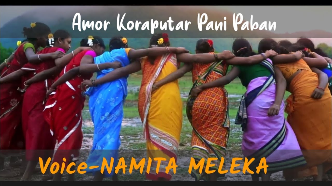Amor Koraputar Pani Paban| Namita meleka Koraputia songs