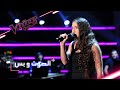 MBCTheVoice مرحلة الصوت وبس سالي منصور تقد م أغنية Tough Lover MBCTheVoice مرحلة الصوت وبس سالي منصور تقد م أغنية Tough Lover