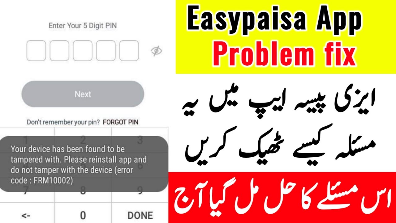 Your device has been found to be tampered Easypaisa App Solution in ...