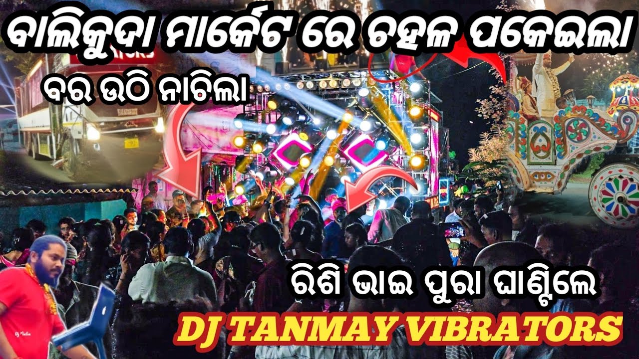 Dj tanmay vibrators new setup on fire 🔥// odisha king dj // #dj #viralvideo #djvideo #trending