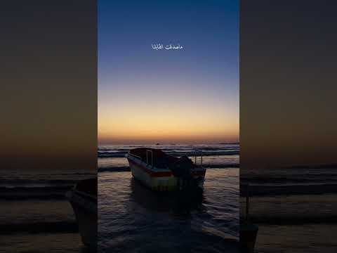 يا عالم لو هقابلك تاني يبقي ازاي وفين