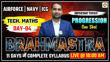 Progression OneShot for Airforce, ICG | Airforce Maths Classes |Airforce Maths Topic Wise Practice