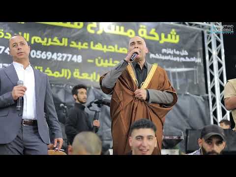 محمد العراني يشعلها نار برفقه الفنان علي ابو الرب سهرة العريسين ليث ومحمد اديب ابو الرب 