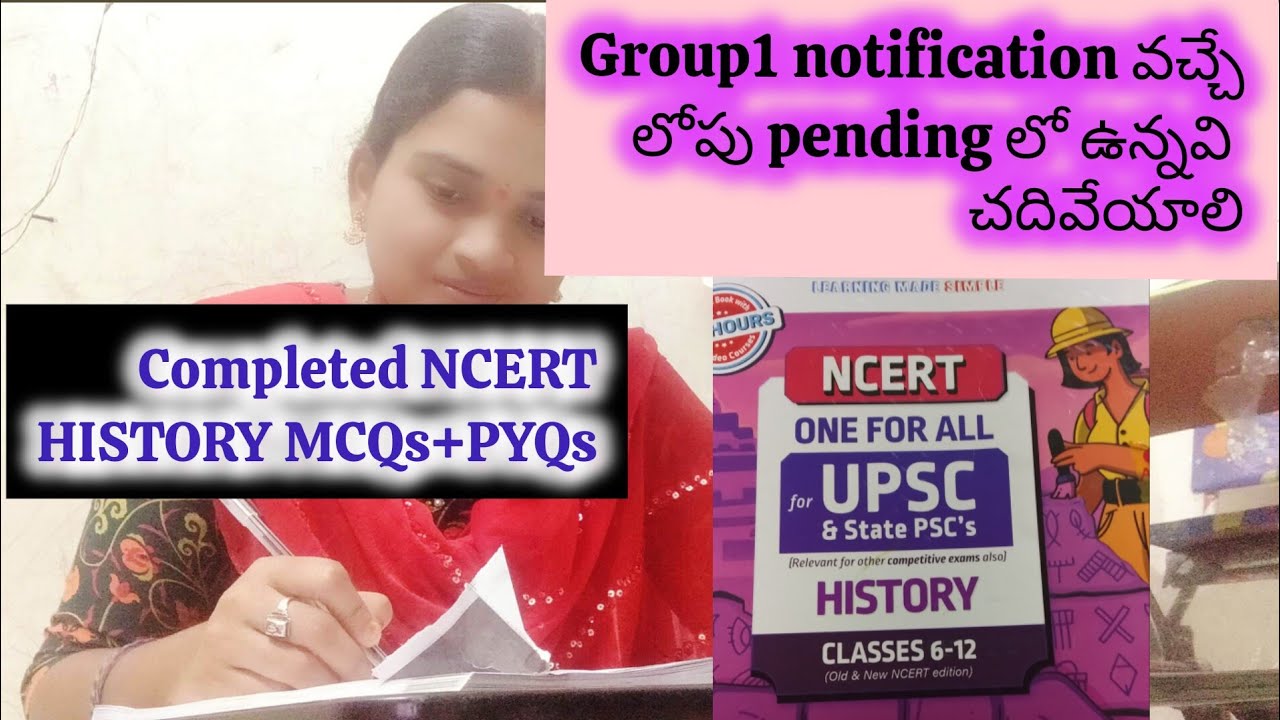 group4-results-next-group1-notification-max-age