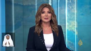 نشرة الإشارة الثانية 2018/7/17