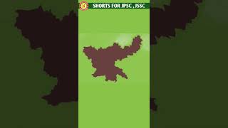Shorts for jpsc and jssc #shorts #jpsc #jpscmcq #jsscmcq