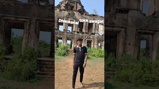 @mrownvoicereelcreater #dhenkanal #horror #rahasya #viralreels #butifyoucloseyoureyes