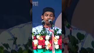 উর্দু নাশীদ | শানে রিসালাত মহা সম্মেলনে | মুস্তাকিম হাসান জামি | shortvideo mustakim_hasan_jami