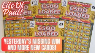 Missing Win Revealed and £20 of another New £5 Lottery Scratch Card.