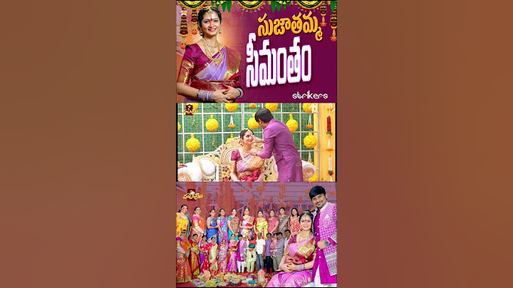 శ్రీమంత వేడుక🙏#viralvideo #trending #trendingshorts #trendingvideo #viralshorts #supersujatha