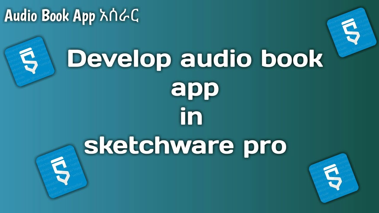Develop audio book app | Audio book app አሰራር - YouTube
