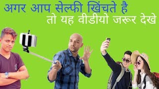 Best selfie camera app // Best photo editing app screenshot 3