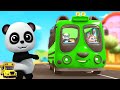 Wheels on the Bus with Baby Bao Panda, बस का पहिया, Papa Ka Scooter + Top Baby Rhymes