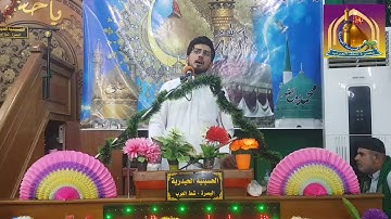 اجمل تلاوة للقارئ الحاج محمد نزار البصري