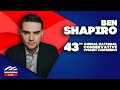 Ben Shapiro | LIVE from Houston at YAF's 43rd NCSC