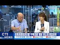 反對兩岸統一