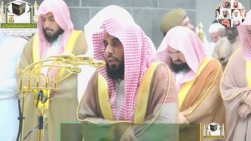 أنظر كيف إفتتح الشيخ عبد الله الجهني سورة يوسف