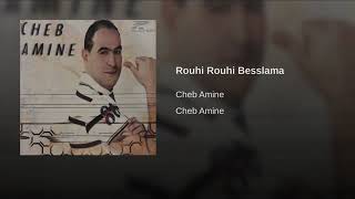 Rouhi Rouhi Besslama