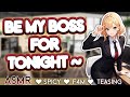 [✨Spicy✨] Your Boss offers you a new position🤍[RP ASMR] [F4M] [Superior]