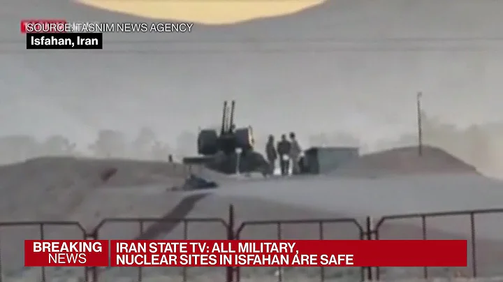 Mideast: Iran Says All Military, Nuclear Sites Safe - DayDayNews