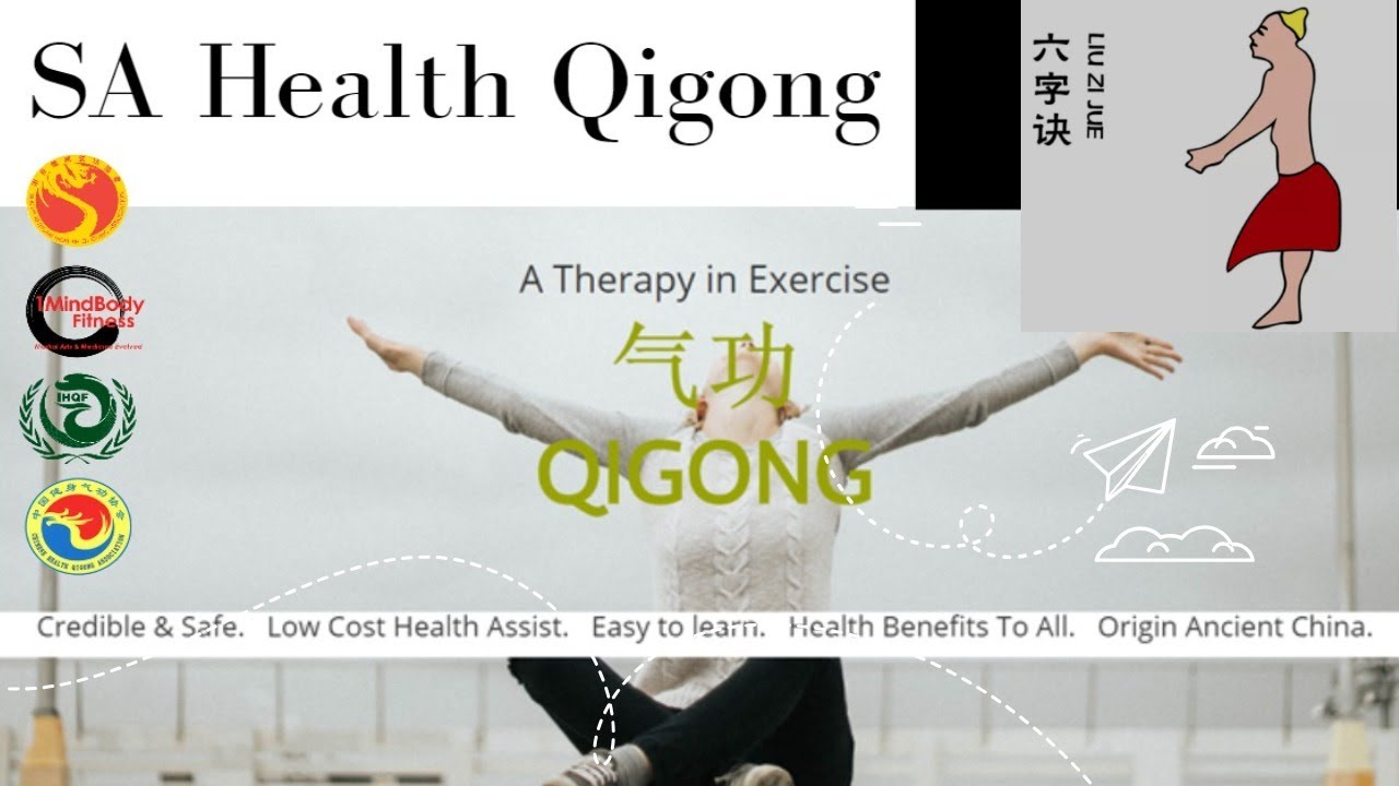 Discover Healing Sounds Qigong | Part 1: Six Healing Sounds - YouTube