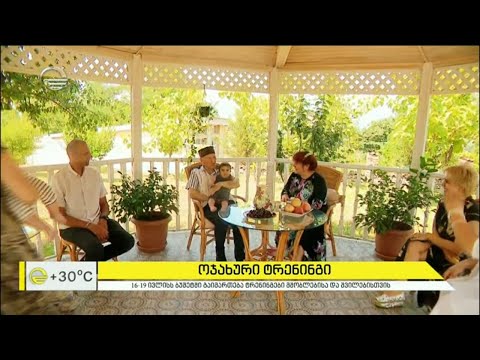 შალვა ამონაშვილი საგამოცდო სტრესული სიტუაციების შესახებ