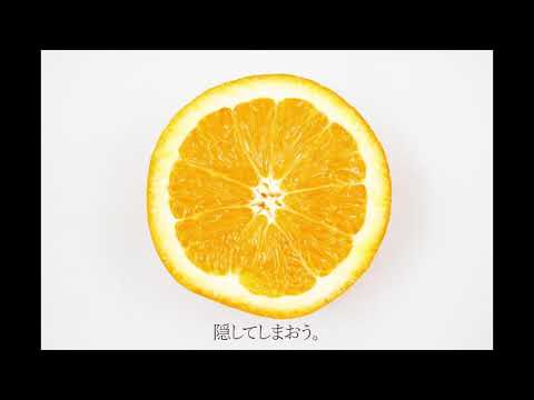 【KARL】 오렌지(orange/オレンジ) Piano.Arrange (Cover)