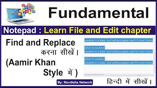 Full How to use find and replace in notepad  Complete File and Edit chapter  Tutorial 1 in hindi Update