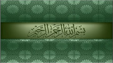 040 سورة غافر عبدالمحسن الحارثي   Surah Al Ghaafir Abdulmohsin Al Harthy