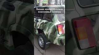 МУЖИК СДЕЛАЛ НОВУЮ «ЧЕТВЕРКУ» — внедорожник-гибрид из ВАЗ-2104 и Лады Нива, без АвтоВАЗа и инженеров
