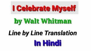 Watch Walt Whitman Celebrate video