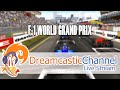 F1 World Grand Prix (Dreamcast) | Live Stream | 3/22/2023