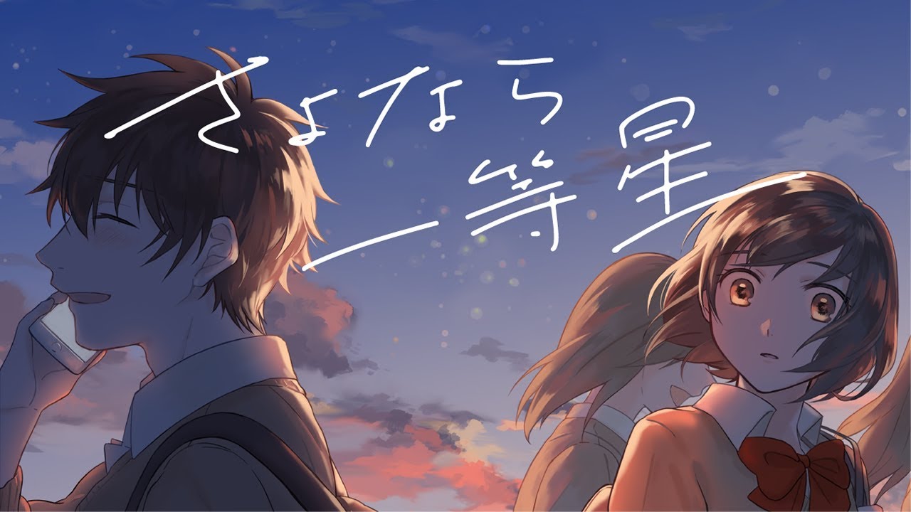 雷火來夜同人ゲームpc まとめ