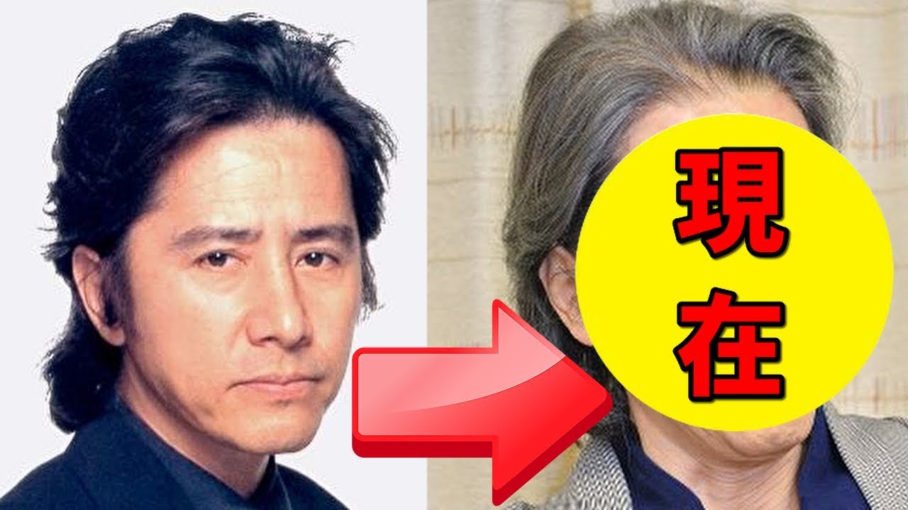 田村正和 現在の病気が深刻すぎる Youtube