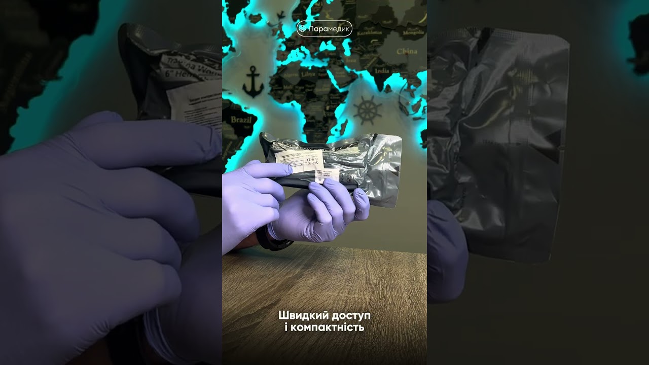 Аптечка для військових Tactical Aid Pro TCCC