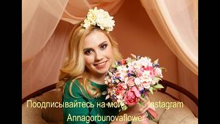 Лепка розы из зефирной глины - авторский метод Лепка розы из зефирной глины - авторский метод