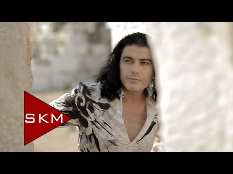 Efe - Al Dudak  (Official Video)