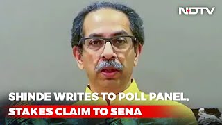 In Sena vs Sena, Big Supreme Court Hearing Underway