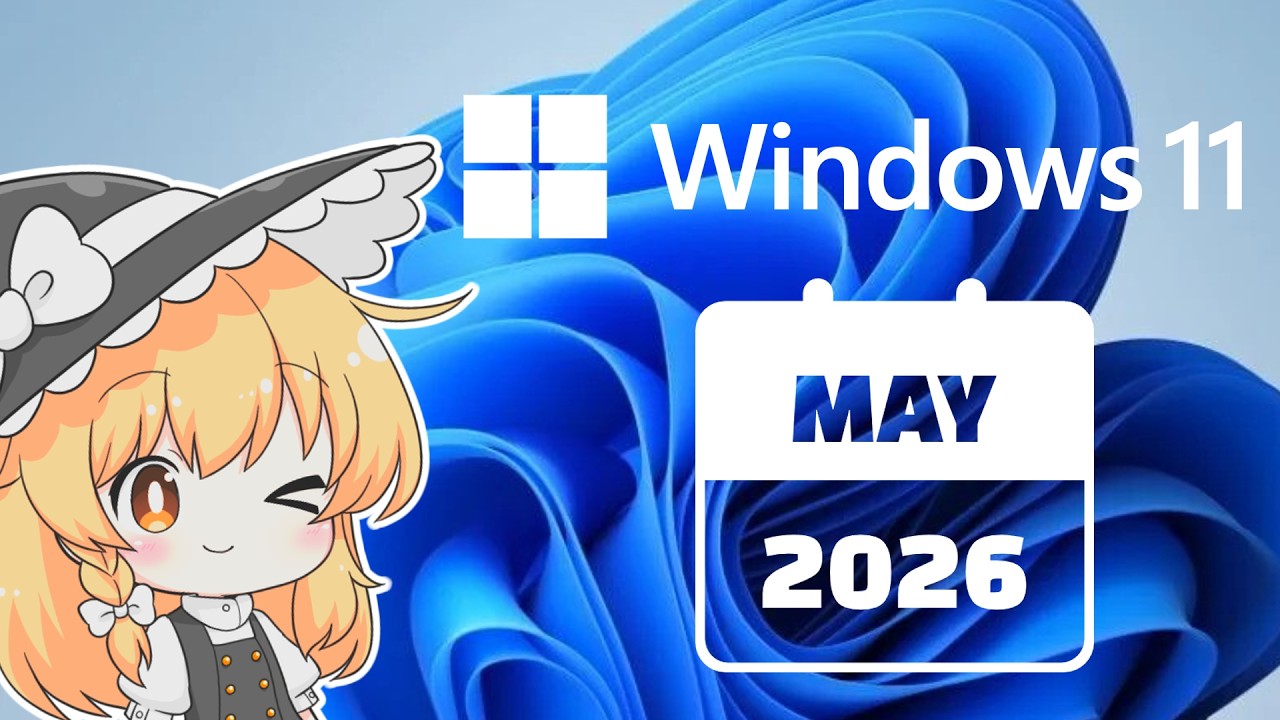 通販 最大70％オフ ホワイトパソコン❤️Windows11❤️高速SSD