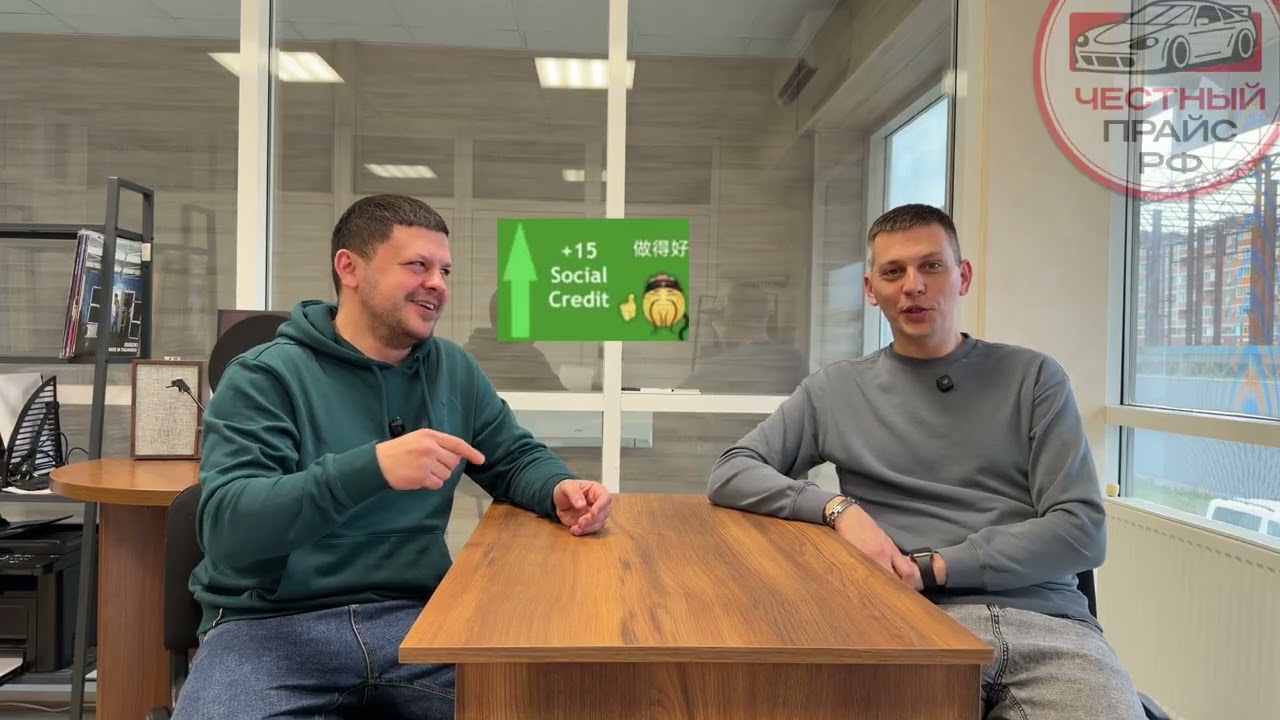 Новые правила растаможки: рост цен на 40% и новые коэффициенты для гибридов 😱