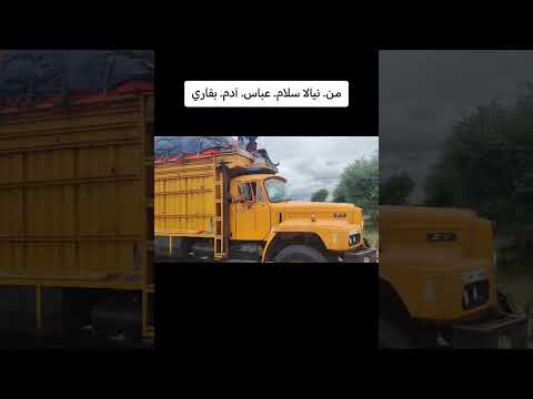 ارجو الدعم بي اشتراك