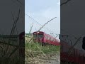 播但線103系3550番台