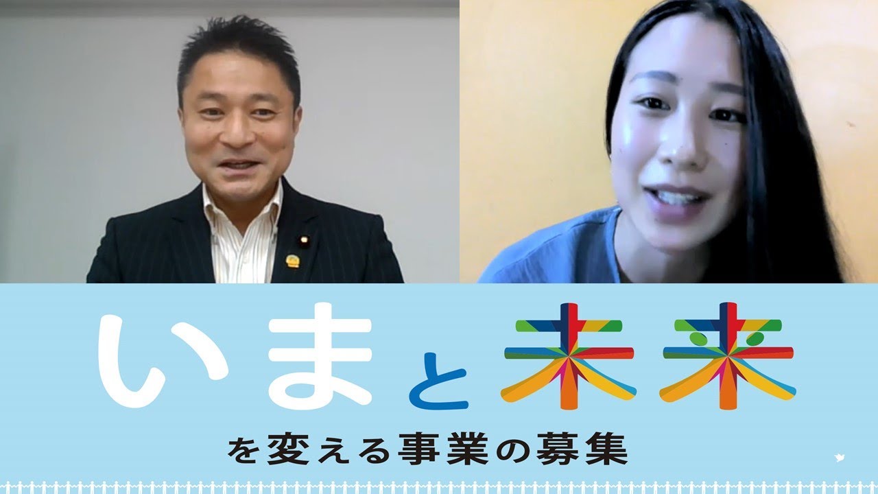 30 Under 30 Japan 21 に選ばれた株式会社darajapan角田弥央さんの タンザニアでの若者へのｉｔ教育提供と就業支援 事業がスタート 一般財団法人東京都ユース ホステル協会のプレスリリース