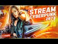 Не детский Cyberpunk 2077 / Самый чёткий киберпанк / Stream (часть 3)