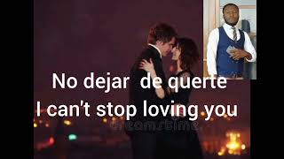 Lyrics of maria mi vida mi amor from Spanish to English by Emile lyricist 