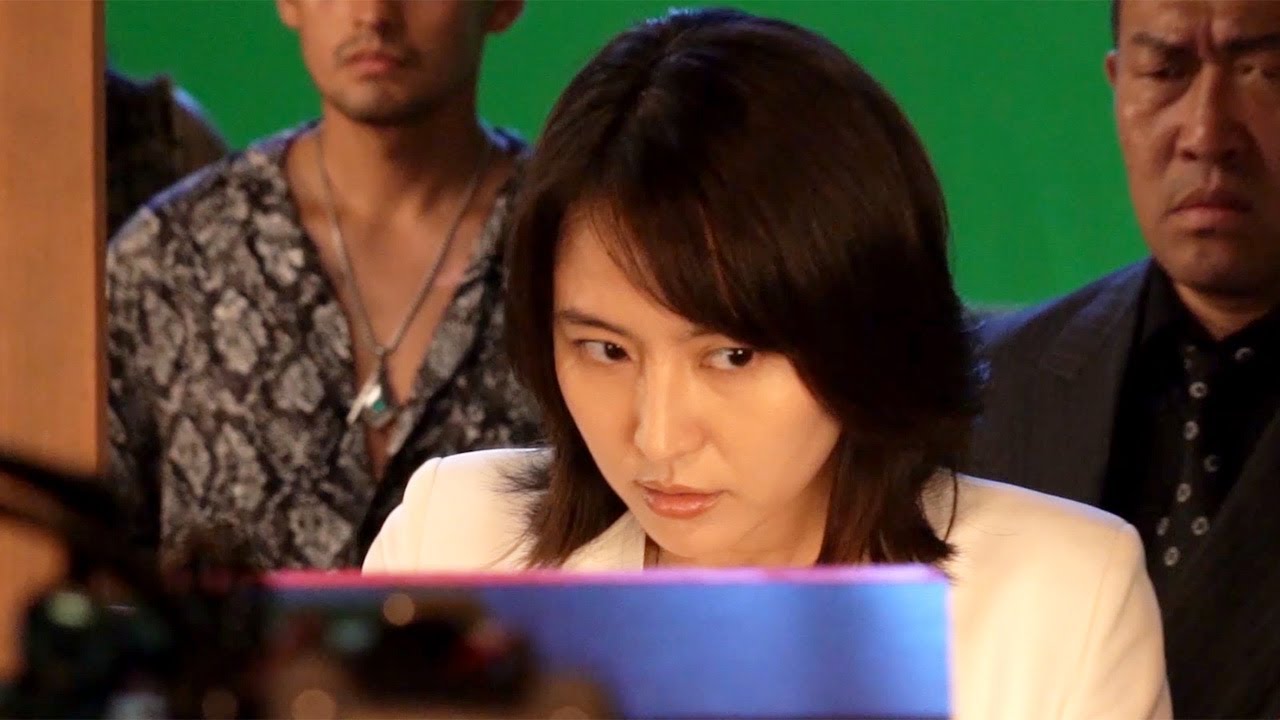 動画 妻夫木聡 長澤まさみら参戦 貴重なngシーンも 唐人街探偵 東京mission メーキング Maidigitv マイデジｔｖ